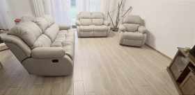 Relax fotel skórzany