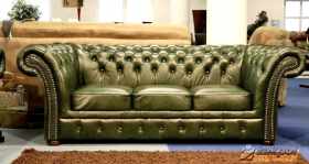 Sofa skórzana Chesterfield