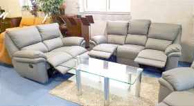 zestaw skórzany 3 2 1 relaks