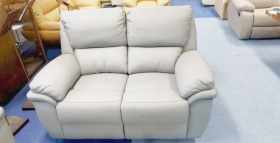 meble skórzane relaks zestaw