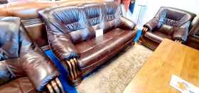 meble skórzane zestaw